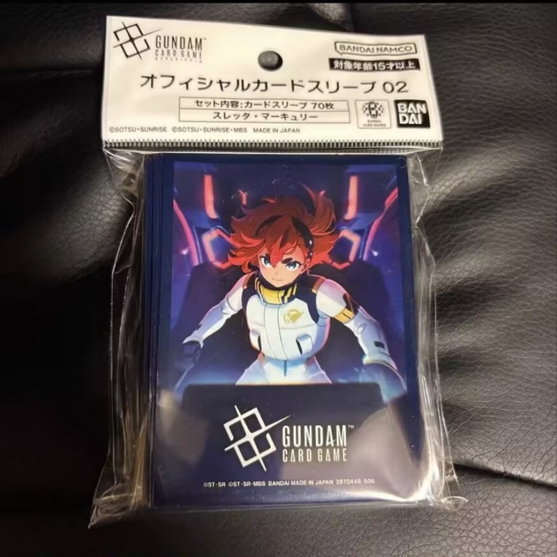 【재고 있음】반다이 건담 카드 게임 Gcg 카드 슬리브 - Card Penny Sleeve 리뷰 및 가격