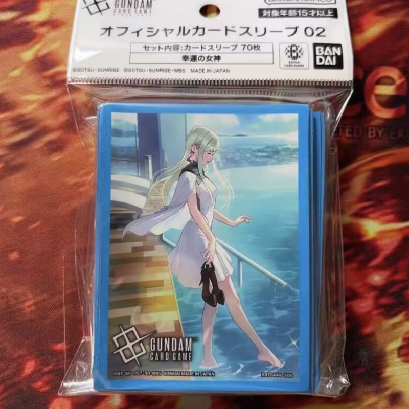 【재고 있음】반다이 건담 카드 게임 Gcg 카드 슬리브 - Card Penny Sleeve 리뷰 및 가격