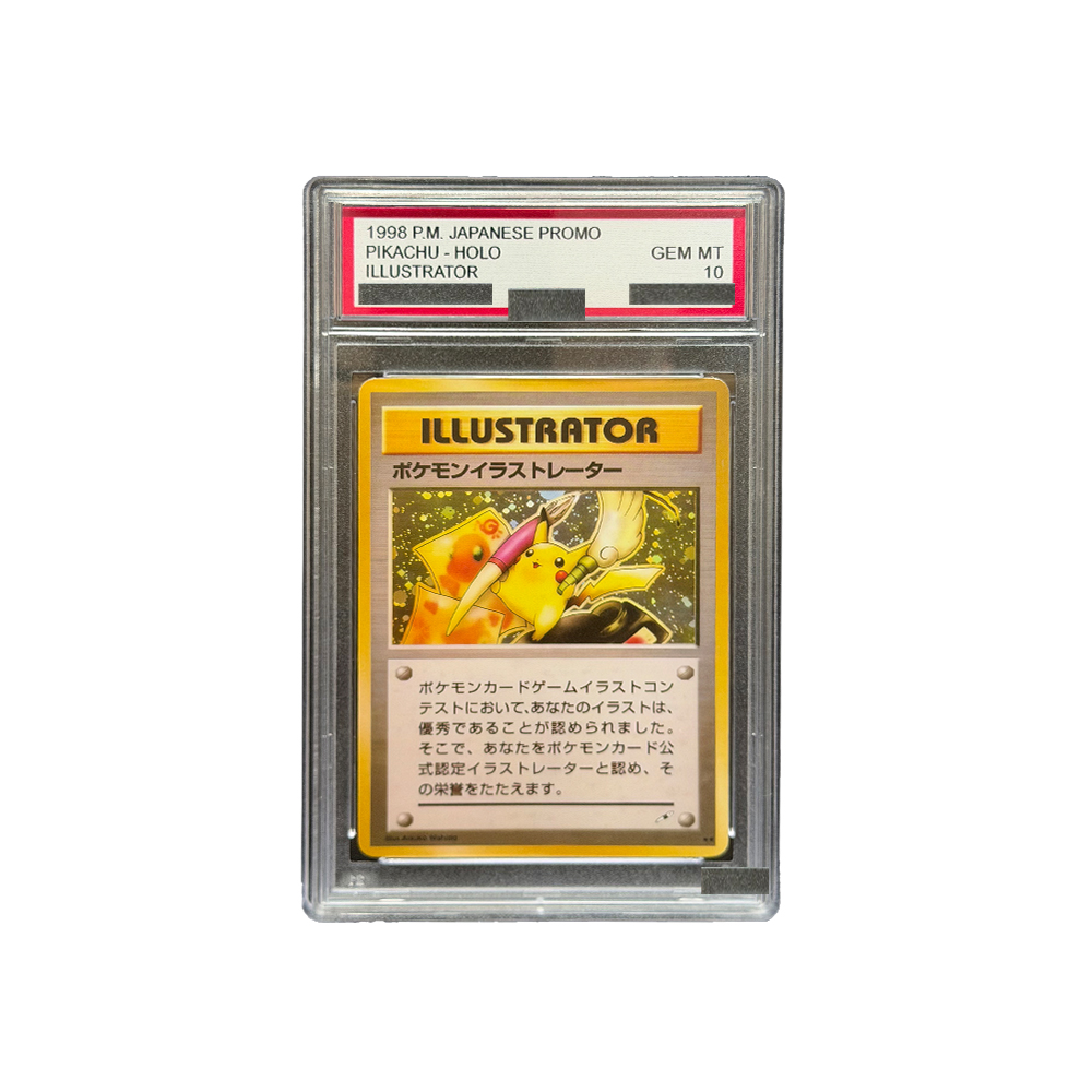 DIY PTCG 1999 피카츄 커스텀 수제 홀로그램  - Card Penny Sleeve 리뷰 및 가격
